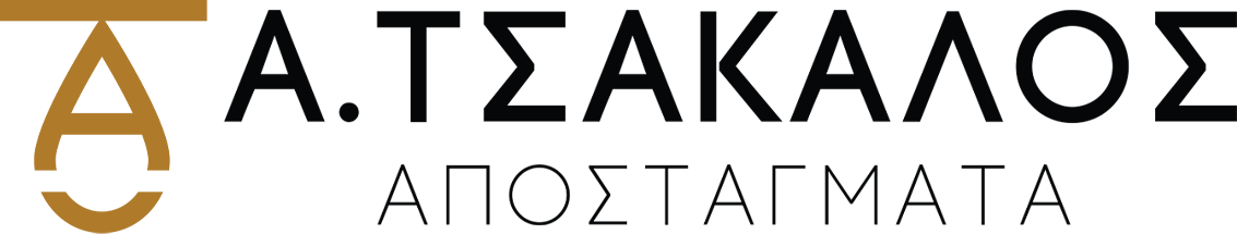 Τσίπουρο "Μυρογιάλι"